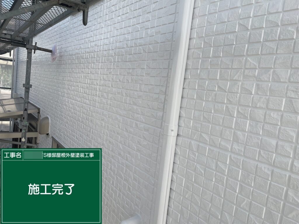 上塗り後です。